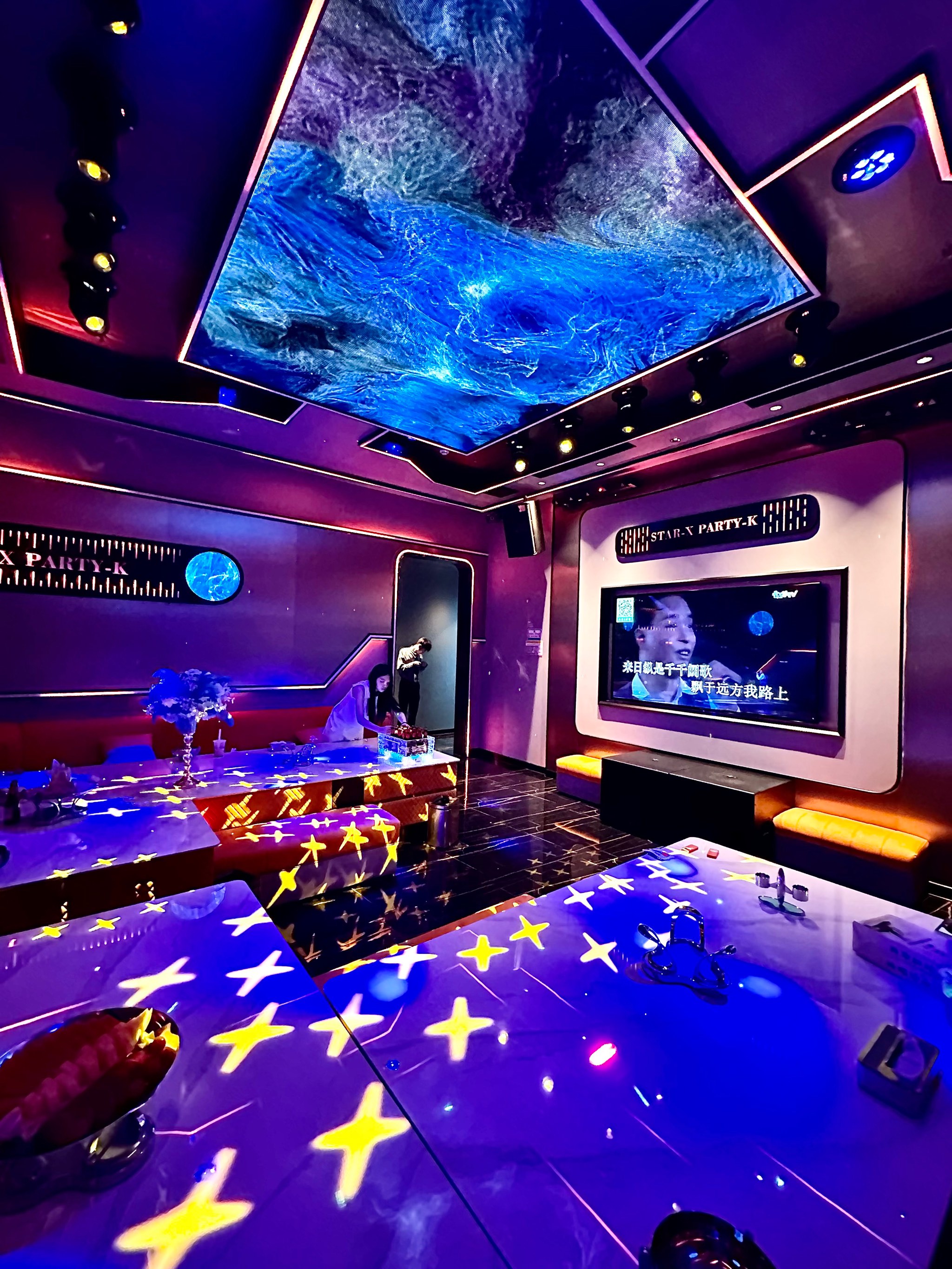 常德商务ktv订房指南-津市市ktv预定